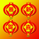 灯笼