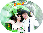 婚庆椭圆