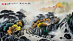 秋山听泉