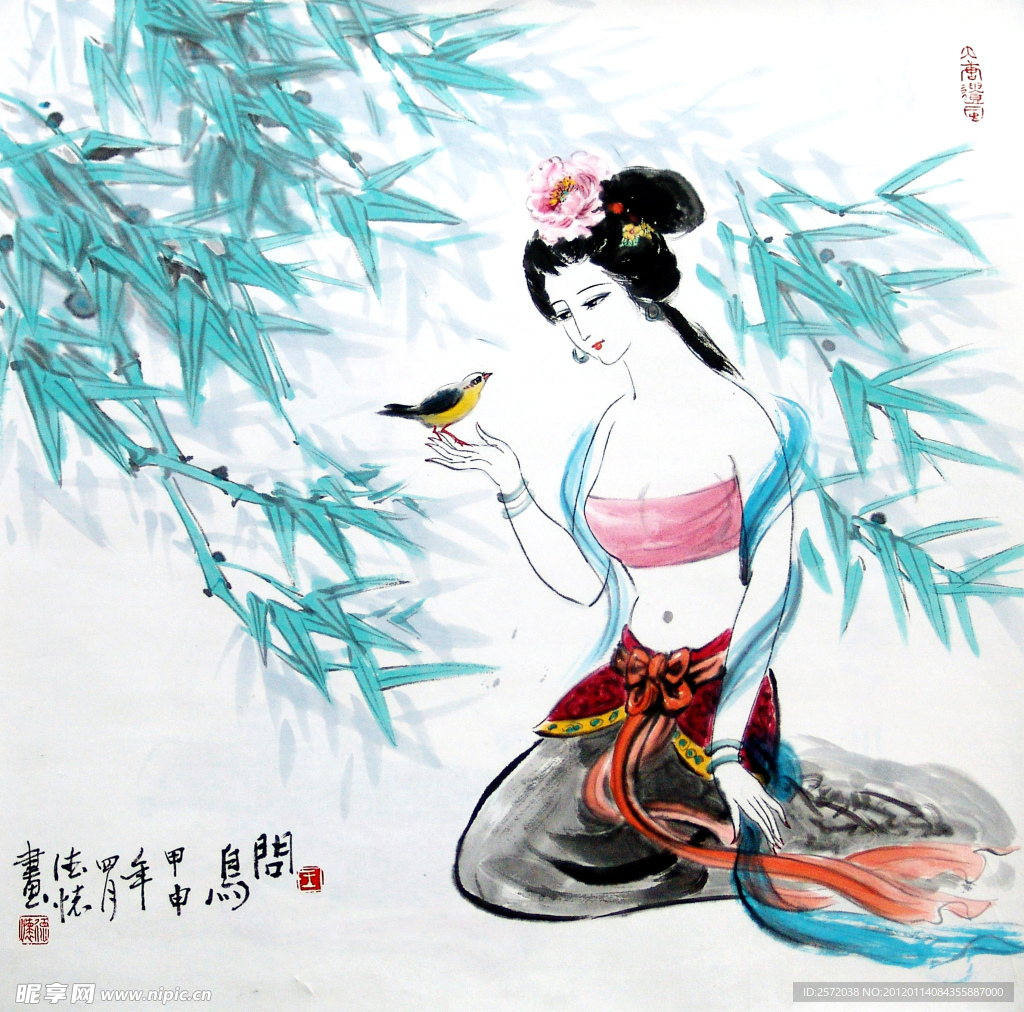 问鸟