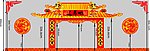 春节仿古门楼全套矢量图
