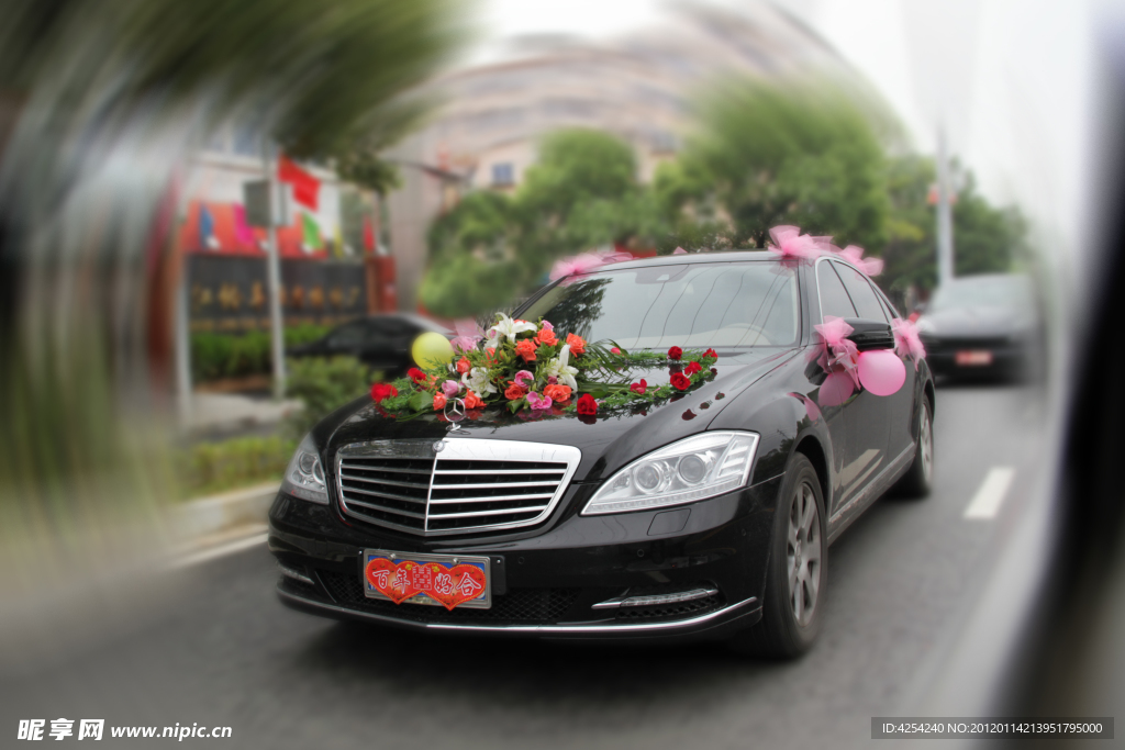 婚车