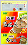 农家产品粗粮窝窝头