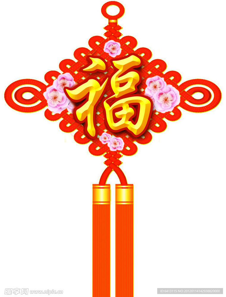 中国结（分层不细）