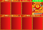 2012年春节海报封面