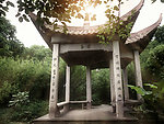 报春亭