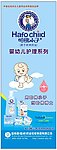 哈佛小子