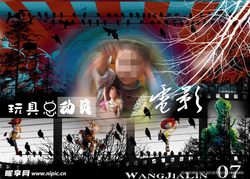 儿童摄影模板