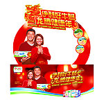 龙门架