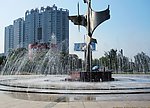 音乐喷泉