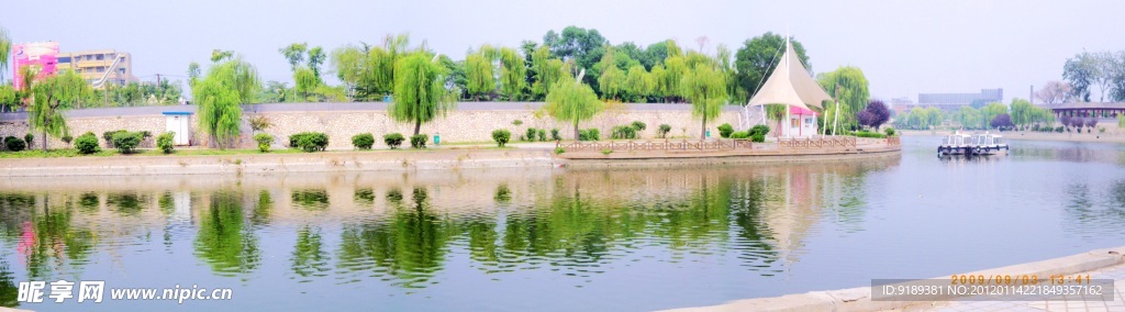 美丽卫河