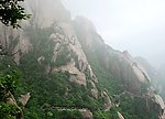 黄山雾
