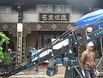 聚马凉石书法