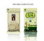 两款精细分层大米包装（展开图）