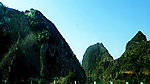 山水相依