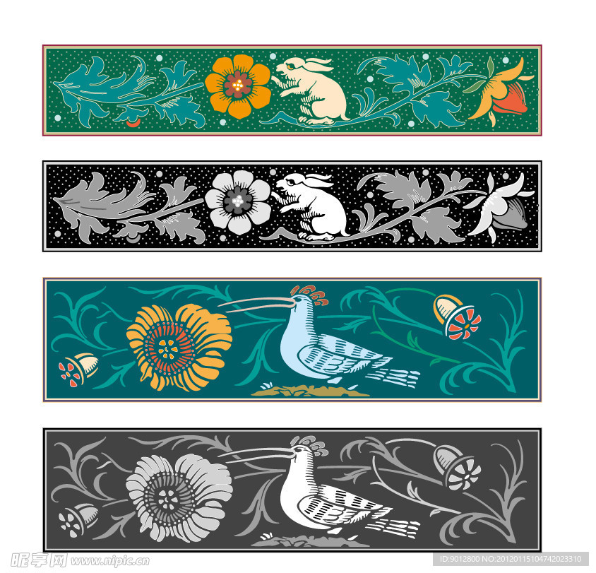 精致装饰花纹图案