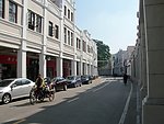 中山孙文西路