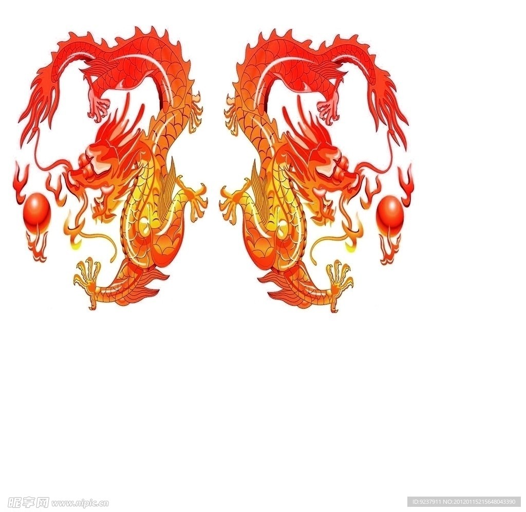 火龙
