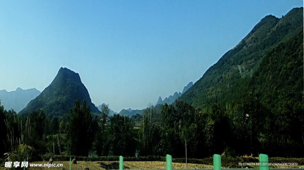 另立山头 山