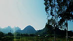 山间小平原