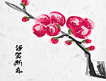 国画 梅花