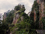 浦江仙华山风景