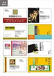 艺术中心