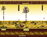 铁观音