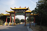 牌坊