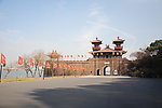 楚城