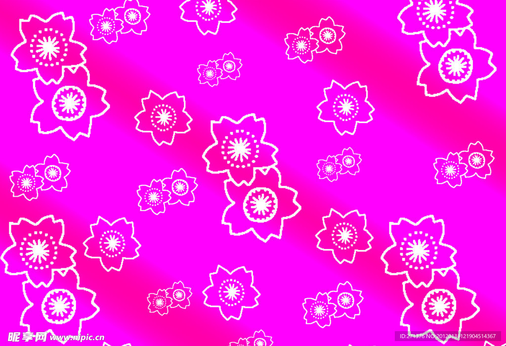 底纹