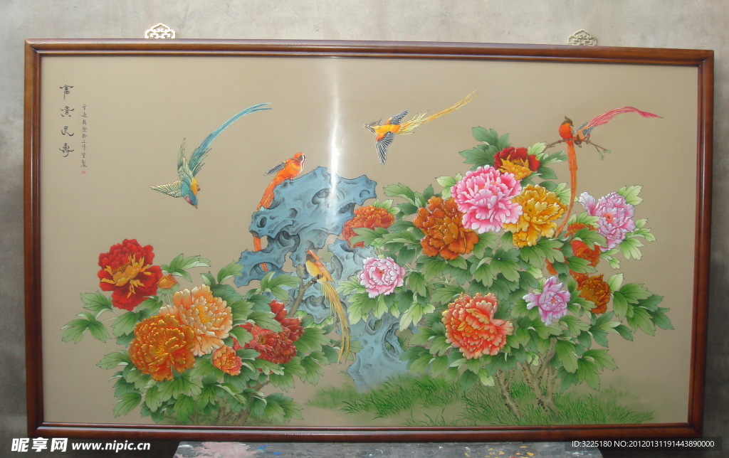 花鸟图
