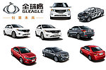 GC7车型