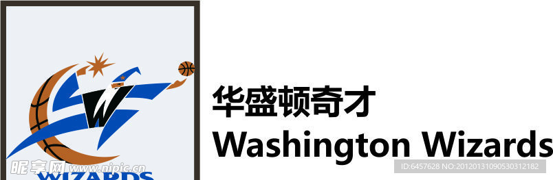 华盛顿奇才 Washington Wizards