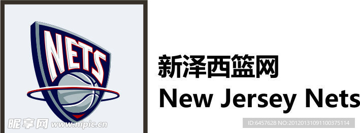 新泽西篮网 New Jersey Nets