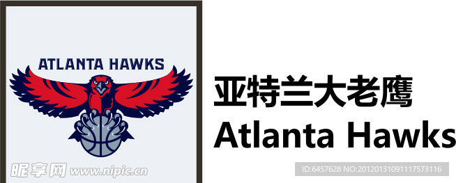 亚特兰大老鹰 Atlanta Hawks