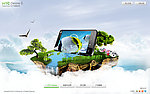 HTC 3D视觉手机