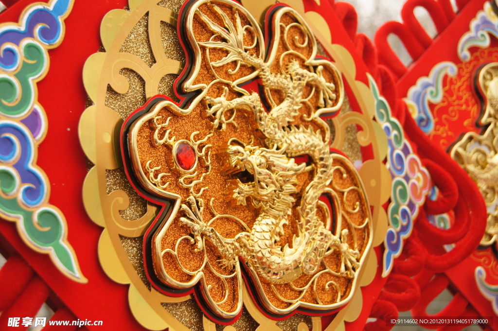 金福（高清）