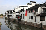 苏州山塘河