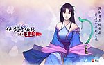 柳梦璃