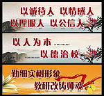 办公室