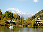 庐山风景