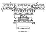 关麓村汪令钟住宅前院大门门头