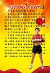 打乒乓球的十大好处