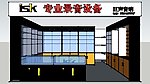 音响店面设计