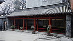 城隍廊房