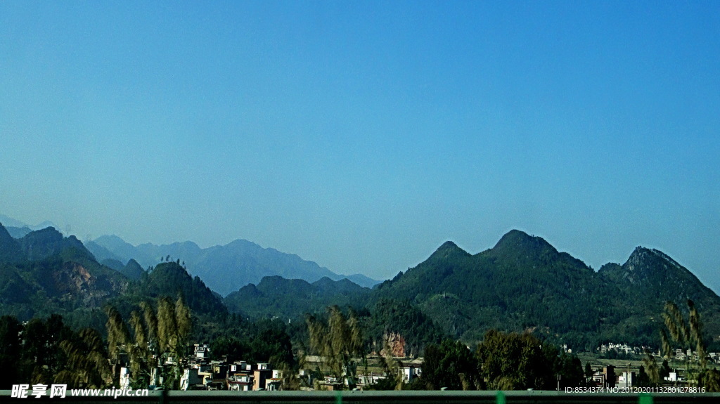 山城