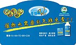 vc挂牌