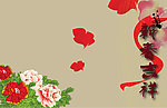 新年新春快乐