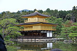 日本旅游 金阁寺